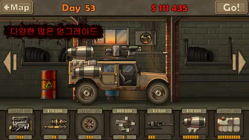 Earn to Die screenshot