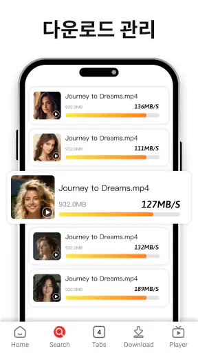 Easy Downloader - Video Hub screenshot
