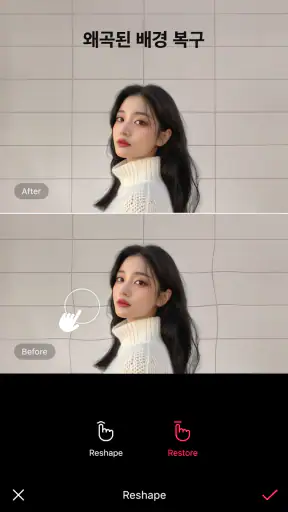 EPIK 에픽 - AI 사진 & 영상 편집 screenshot