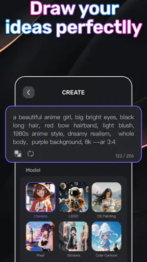ETM: AI 아트 생성기 screenshot