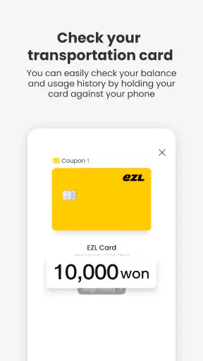 EZL TOP-UP screenshot