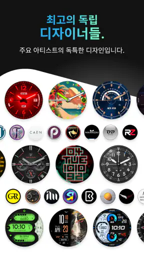 Facer Watch Faces screenshot