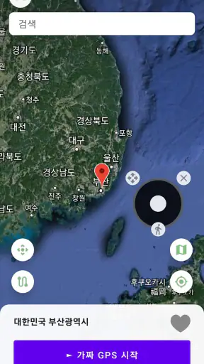 Fake GPS Location — GPS 조작 screenshot