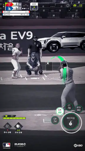 Fantastic Baseball 26 screenshot