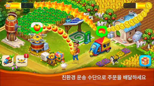 Farmington – 농장 게임 screenshot