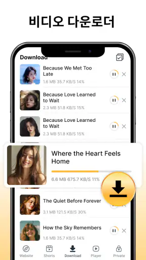 Fast Downloader - Video Player screenshot