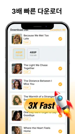 Fast Downloader - Video Player screenshot