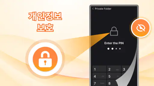 Fast Downloader - Video Player screenshot