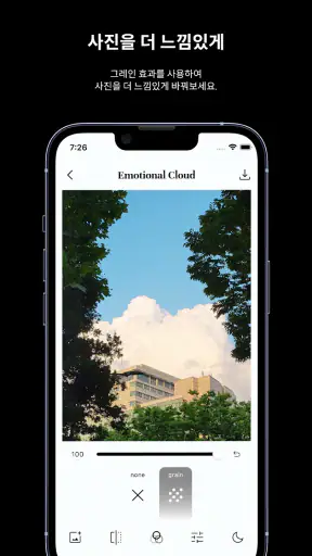 FilmN Dami: Nature screenshot
