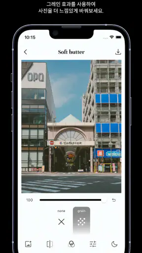 FilmN foto_ycy: Travel screenshot