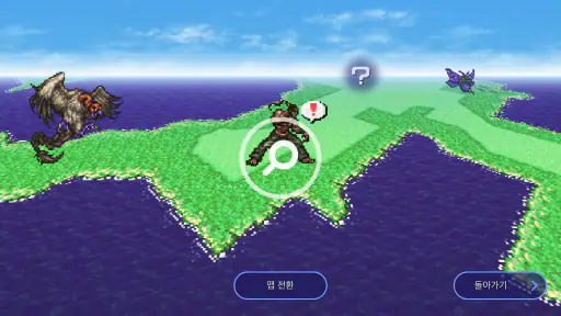 FINAL FANTASY VI screenshot