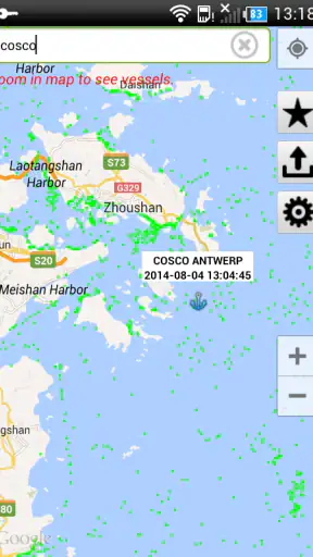 FindShip screenshot