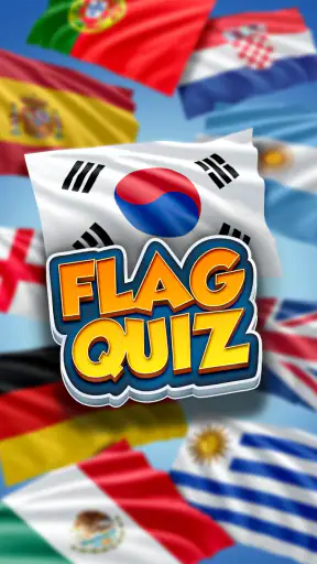Flags Quiz - 깃발을 맞춰보세요 screenshot
