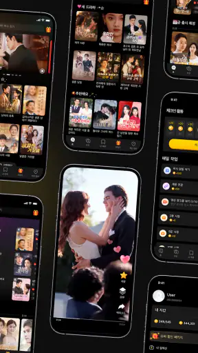 FlickReels -단편 드라마를 즐기세요 screenshot