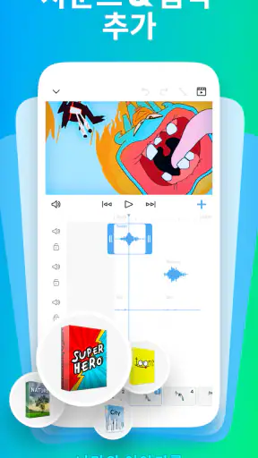 FlipaClip: 2D 애니메이션 만들기 screenshot