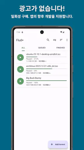 Flud+ screenshot