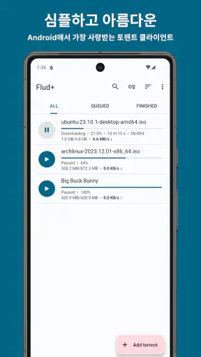 Flud+ screenshot