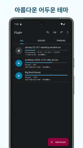 Flud+ screenshot