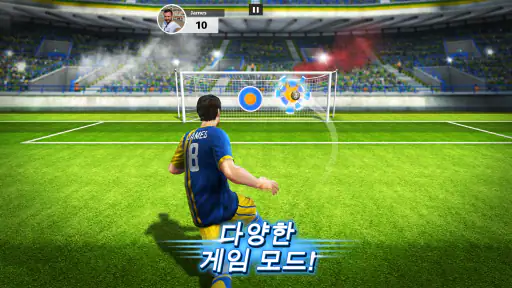 Football Strike: Online Soccer screenshot