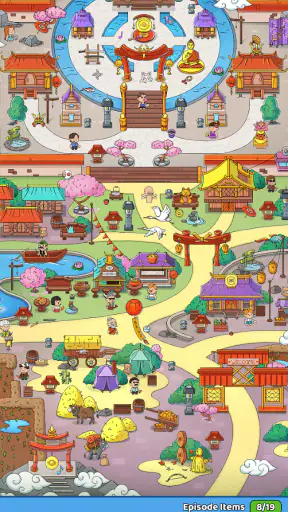 Found It! 숨은 그림 찾기 게임 screenshot