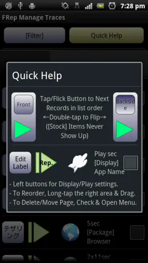 FRep Unlock Key screenshot