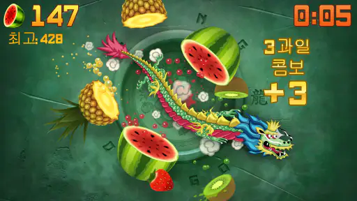 Fruit Ninja® screenshot