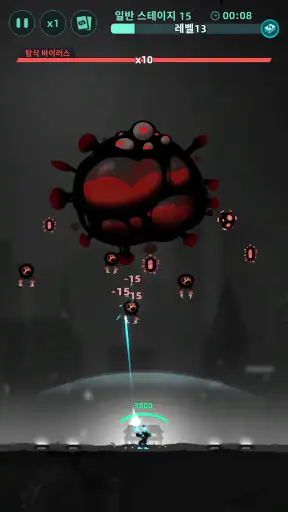 Galaxy Defense: Fortress TD screenshot