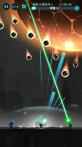 Galaxy Defense: Fortress TD screenshot