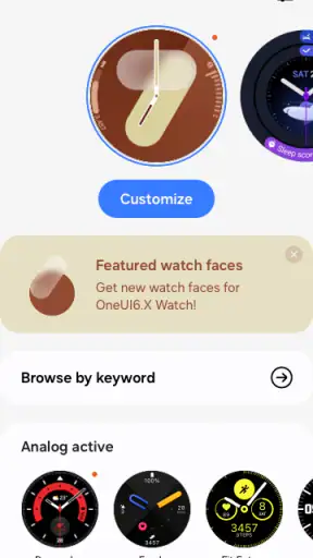 Galaxy Wearable screenshot