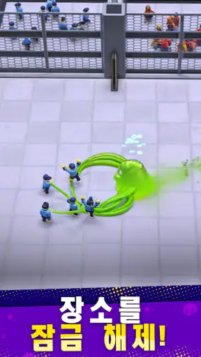 Ghost Invasion: 아이들 헌터 screenshot