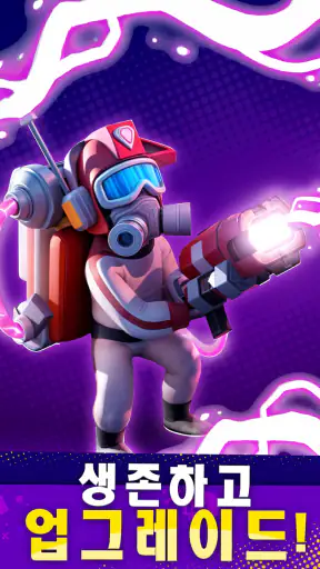 Ghost Invasion: 아이들 헌터 screenshot