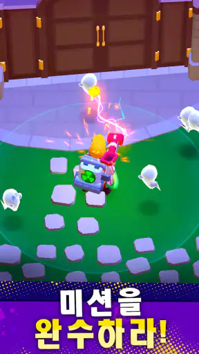 Ghost Invasion: 아이들 헌터 screenshot