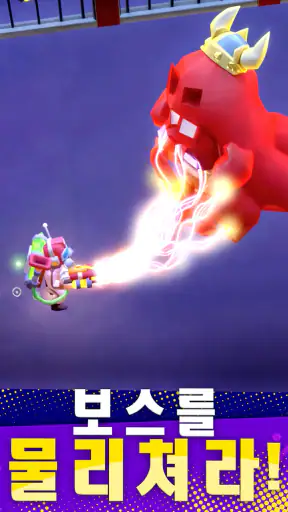 Ghost Invasion: 아이들 헌터 screenshot
