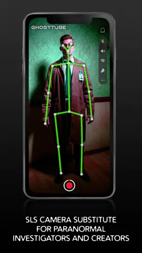 GhostTube SLS 카메라 대안 screenshot