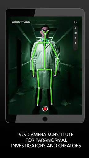 GhostTube SLS 카메라 대안 screenshot