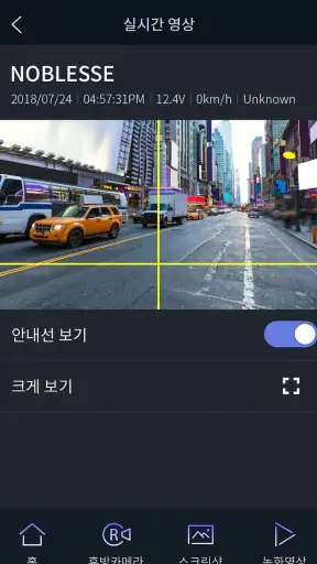 GNET screenshot