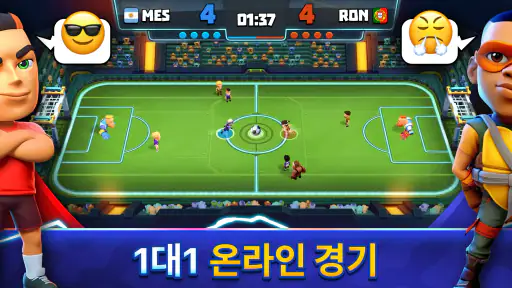 Goal Battle - 축구 게임 screenshot