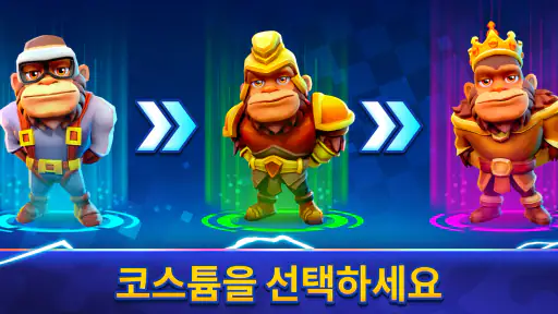 Goal Battle - 축구 게임 screenshot