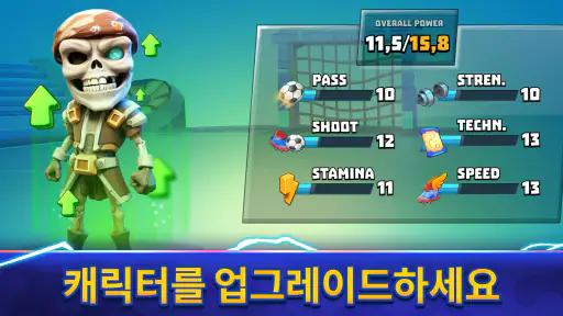Goal Battle - 축구 게임 screenshot