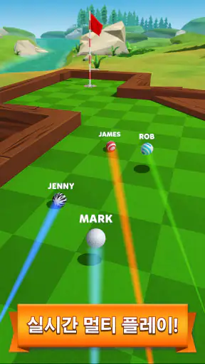 Golf Battle screenshot