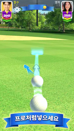 Golf Clash - 골프게임 screenshot