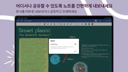 Goodnotes for Android screenshot