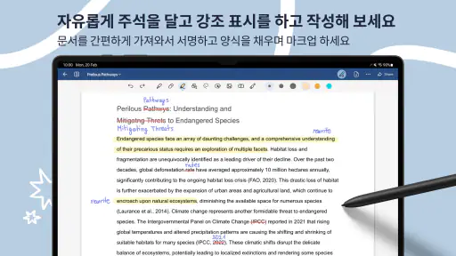 Goodnotes for Android screenshot