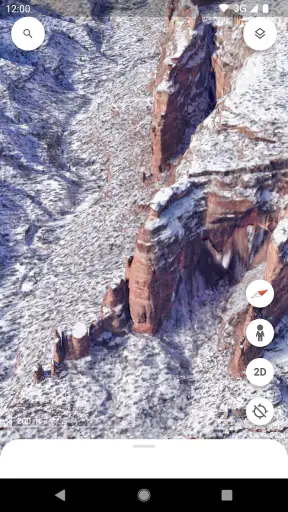 Google 어스 screenshot