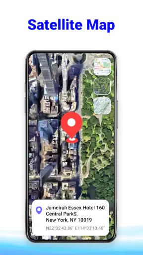 GPS 경로 플래너: 레이더 지도 screenshot