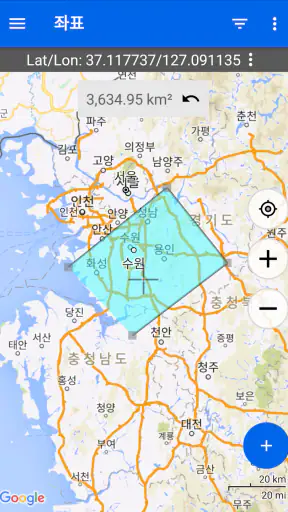 GPS 지도 및 GPS 좌표 screenshot