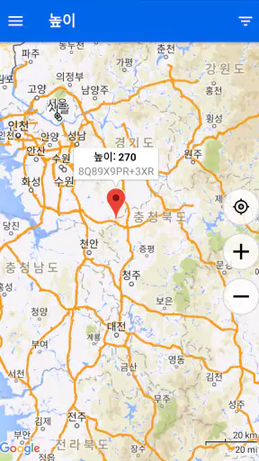 GPS 지도 및 GPS 좌표 screenshot