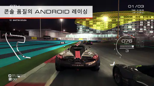 GRID™ Autosport screenshot