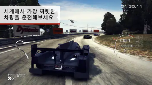 GRID™ Autosport screenshot