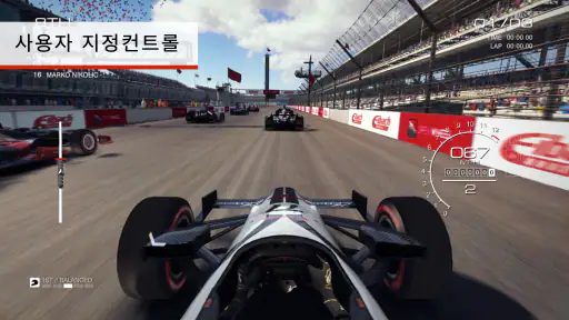 GRID™ Autosport screenshot